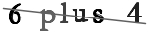 verification question